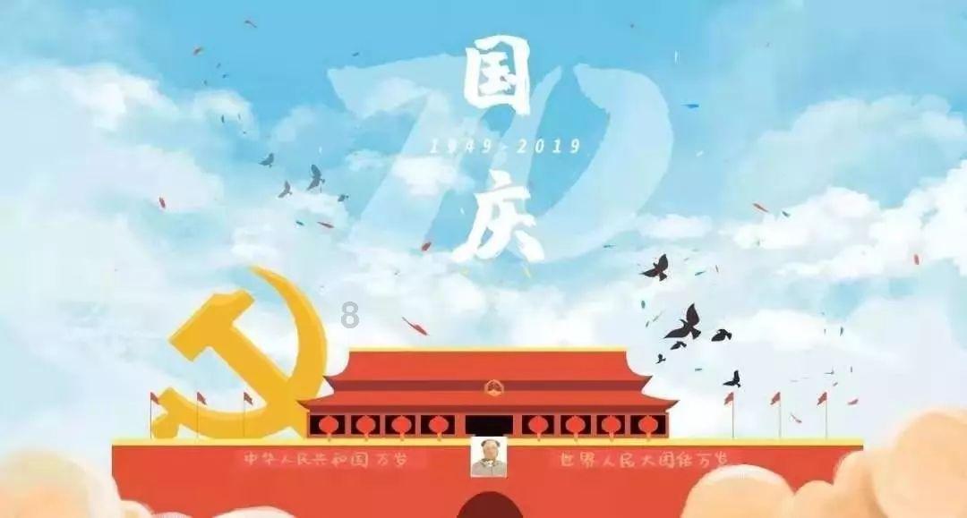“雨雪冰冻”31日上线,多地春运将遭遇复杂天气